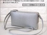 ★ハンドメイド★日本製★本革★L字ファスナー★斜め掛けショルダーバッグ★シルバー色★ヨコ＋１.５ｃｍ★シルバーファスナー★