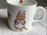 『コーヒーは、いかが?』のマグカップ