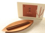 新発売【天然素材】杉のスティック香 100%natural incense　30本入の画像