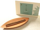 新発売【天然素材】ホワイトセージのスティック香 100%natural incense　30本入の画像