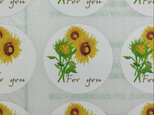 向日葵のfor  youシール