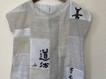 白木綿Pのオーバーブラウス