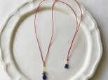 ラピスラズリ×カレンシルバー・コードネックレス　n1656