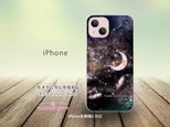 iPhone スマホケース（ハードケース）【夢星月（Crescent Moon）】（名入れ可）