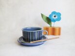 ARABIA  / BLUE KOSMOS TEAカップ&ソーサー No.5426の画像