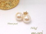 【再販】14kgf　10ｍｍパールピアス