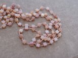 long necklace silk ピンクシェル