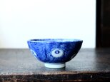 キュートな花文様◆白米を盛りたくなる。伊万里　花文印判小碗　飯碗　骨董/antiques　珍品　明治期の画像