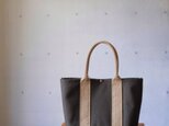 倉敷帆布のA4トート◇ダークブラウン×シナモン