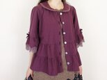 ラスト！[予約販売] ワッシャーボルドーティアード羽織りブラウス