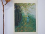 和紙の絵葉書【秋のひかり】ポストカード えはがき 絵ハガキ エハガキ