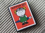 日本　切手ブローチ 10047
