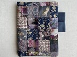 リバティパッチワークA6手帳/文庫本カバー