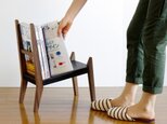 【book rest chair】マガジンラック／革張りの画像