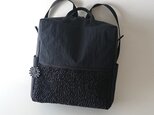 frill ribbon daypack [black]の画像