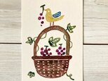 ポストカード2枚セット・版画「ぶどうの収穫」