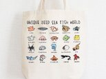 ユニークな深海魚の世界　トートバッグ