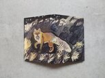 絵本なブックカバー『イタドリの花とキタキツネ』