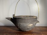 注器　黒釉&黒錆釉＆真鍮　凹紋　bowl ＆ lid No.3 (2024)の画像