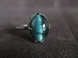 SV　Tourmaline Cats eye Ringの画像