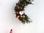 Christmas Crescent Wreathの画像