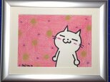 山猫屋のねこ (原画)  10の画像