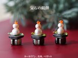 宝石の鏡餅★真珠、ペリドット、アワビ貝、黒蝶貝、カーネリアン