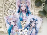 ⭐️7点売れました⭐️《ポストカード 3枚》☘️日本神話の女神達 豊玉姫/ 天照大神/ 瀬織津姫 イラスト ハガキ セット