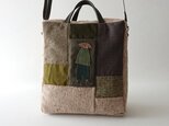 annco mosaic tweed 2way bag [green]の画像