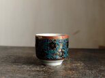 青粒と金の花唐草◆九谷焼　青粒金彩湯呑み　器　暮らし　茶器　古民家　工芸品　昭和レトロ #3