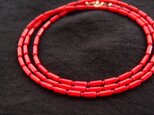 Red Coral Long Necklace/レッドコーラル ロングネックレス(Small/Tube Shape)