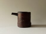 【自然のカタチ】桜皮漆片口の画像