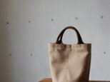 丸底トート・アクリルハンドル◇モカ◇倉敷帆布