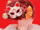 人気☆きつね☆ミニお面☆3点セット☆扇子髪飾り☆組紐☆タッセル☆お祭り髪飾り☆成人式髪飾り☆プレゼント☆体育祭☆だんじり祭り