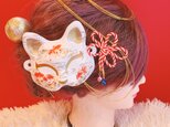 人気☆きつね☆ミニお面☆2点セット☆お祭り髪飾り☆成人式髪飾り☆卒業式髪飾り☆祇園祭☆だんじり髪飾り☆よさこい髪飾り