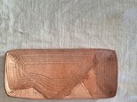 TOKOGAWA tray　partch 床革トレイ・ステッチ　№t000002