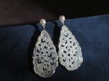 Pt Icejadeite carving Akoya pearl Pierce