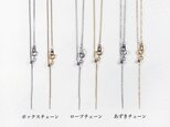 60cmスライド★サージカルステンレスネックレス　～ボックスチェーン/ロープチェーン/あずきチェーンの画像