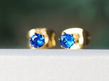 合成ブルースピネルの3mmサージカルステンレス・スタッドピアス ~貴公子の青