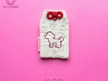 ワンちゃんお守り／トイプードル