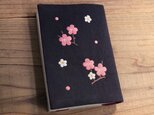 手刺繍のブックカバー『梅花』【受注制作】の画像