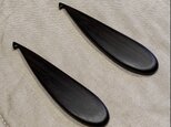 ボスニアンクロッシェ　針　コクタン材の画像