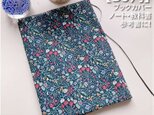 【B5サイズ用】Botanical garden ネイビー ノートカバー 教科書カバー ブックカバー