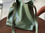 ショルダーバッグ　本革レザー ヌメ革 斜めがけ レディース　縦型 シンプル　手作り  グリーン PZ183