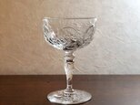 アンティーク　Thomas Webb & Sons シャンパングラス  高10.7㎝【YG16】