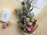 Mint tea bouquet style swagの画像