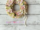 春満開！ほんのり桜色のリースの画像