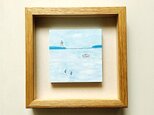 穏やかな気持ちになる海の絵｜原画「灯台のある風景」※ボックス額縁入りの画像