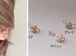 まるでﾋﾟｱｽ*☆小粋*三角*三粒*こだわり金具！痛くない！挟むだけ！ｲﾔﾘﾝｸﾞ*ｲﾔｰｶﾌ*