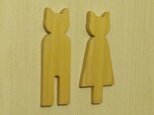 木製ネコ型トイレサイン☆トイレピクト☆ナチュラルの画像